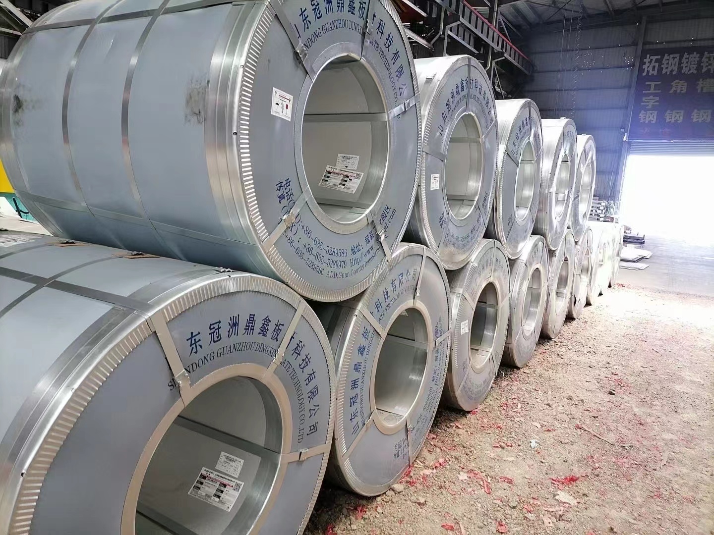 Zinc Coating Z30-Z275 Prepainted Ppgi Z100 Cold Rolled Steel Coil for Building Material