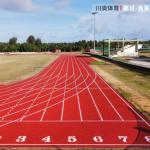 Indoor & Outdoor 8-13mm Spray Coated Sandwich Athletic Rubber Running Track
