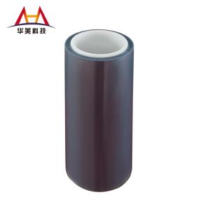 Quality 150μM Silicone Coated Pet Film Screen Protective Film Low Residue Pet Silicone Film Flat Surface wholesale