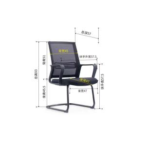 Quality hot selling modern Mesh Seat Office Chairfor staffs wholesale