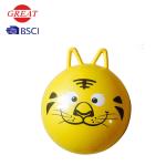 Two Ears Type Kids Hopper Ball Well Wear Resistance Color Box Package