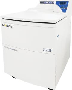 Quality Super-Large Capacity Refrigerated Blood Bag Centrifuge 12 Blood Bags 500ML wholesale