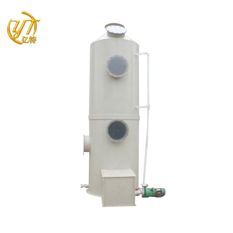 Polypropylene Wet Gas Scrubber for 32mm Pump in Pipe Diameter and Eco-Friendly Design