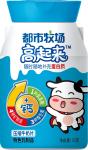 Non - Dairy Creamer Bottle Pack Milk Tablet Candy Rich In Calcium High Protein