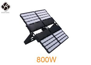 Quality 2700 - 6500K Exterior LED Flood Lights , Waterproof Flood Light Fixture OEM / ODM wholesale