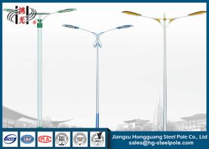 Quality Powder Coated 11M Commercial Outdoor Light Poles , Double Arms Steel Light Poles wholesale
