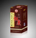 PLASTIC LENTICULAR high quality changing flip 3d lenticular packaging box for