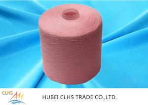 Quality Textile Polyester Ring Spun Yarn , S Twist Weaving Polyester Core Spun Yarn wholesale
