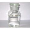 Buy cheap Transparent Aliphatic Polyurethane Acrylic Resin Liquid from wholesalers
