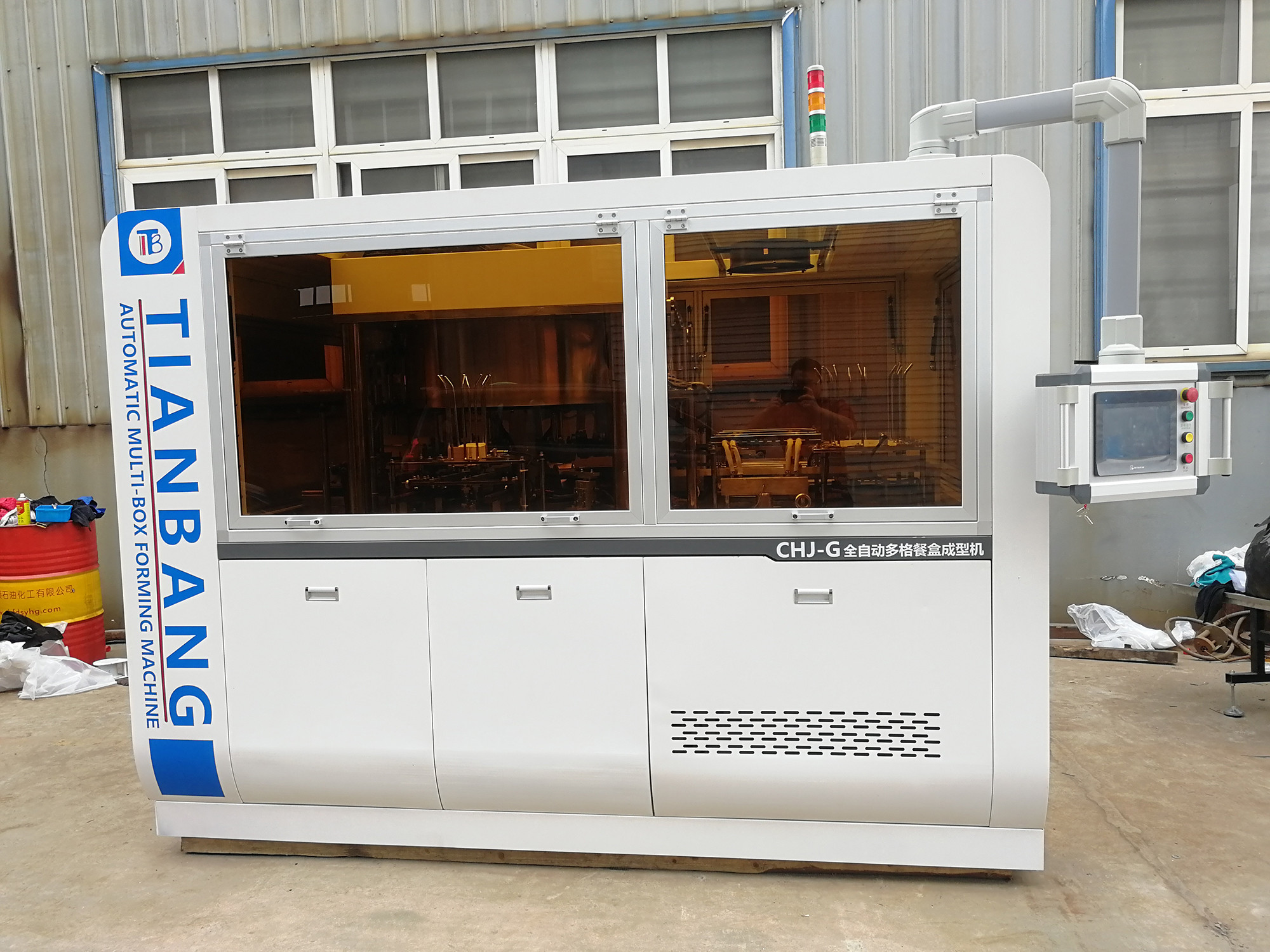 Multi Division Lunch Box Making Machine Automatic Intelligent CHJ-G