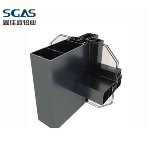 Quality Visible Invisible Frame Double Glazed Curtain Wall Aluminium Profiles wholesale
