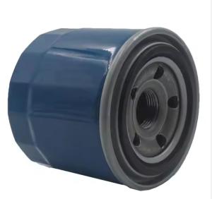 Quality 2630035500 Engine Parts Oil Filter wholesale