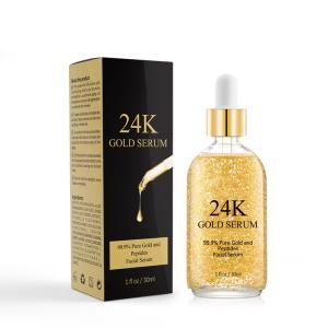 Quality High Concentrations Skin Repair Essence With Active 99.9 Gold Foild / Collagen Ingredients wholesale