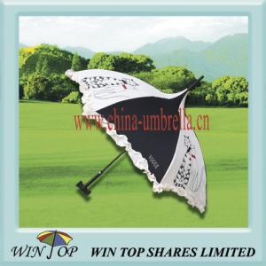 Quality 23&quot; New Model Pagoda Parasol with Cat Logo (WTL025) wholesale