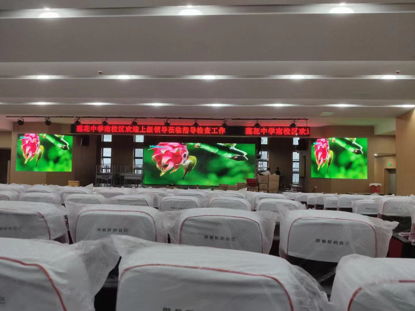 indoor fixed led video wall