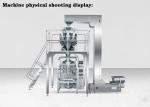 L400mm Food Plastic Bag Granule Packing Machine 5kg Fully Automatic