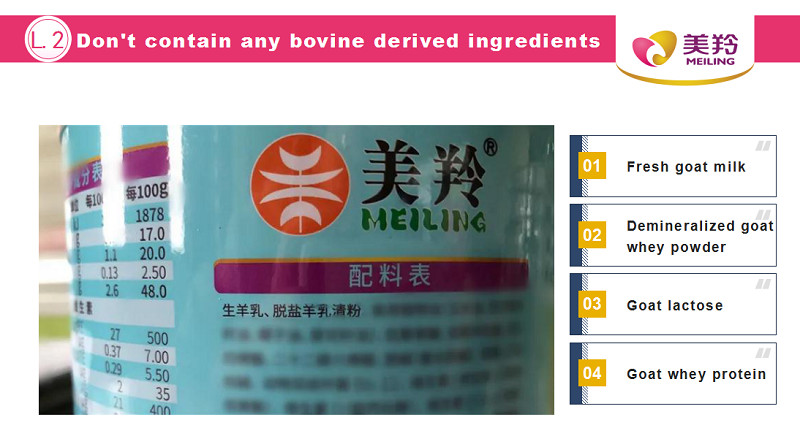 12-36 Months 800gm Infant baby Formula Goat Milk Powder