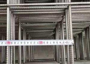 Quality 8mm 20cm Hole 2x4m Rebar Mesh Panels For Concrete wholesale