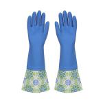 Flocklined Extra Long Sleeve Rubber Gloves Natural Latex Durable Waterproof