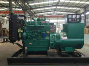 Quality Hot sale Ricardo 32KW/40KVA diesel generating set powered by Ricardo engine K4100ZD wholesale