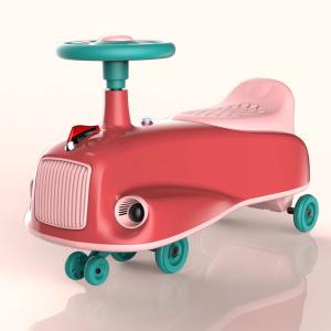 Quality ISO 9001 Ride On Swing Cars wholesale