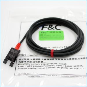 Quality 5V- 24Vdc Slotted Optical Sensor 5mm Sensing NPN NO.NC F-shaped Photomicro Sensor wholesale