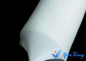 Quality Mattress Fiberglass Fire Retardant Lining Fabric 190g/M2 - 280g/M2 wholesale