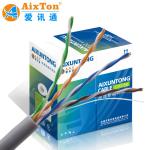 Category 5E UTP Cable 0.5mm Bare Copper 100M Cat5e Telecommunication Cable