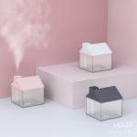 HOMEFISH 2021 Aromaterapia Difusores Aromaterapia Aromatherapy Mini Air Diffuser