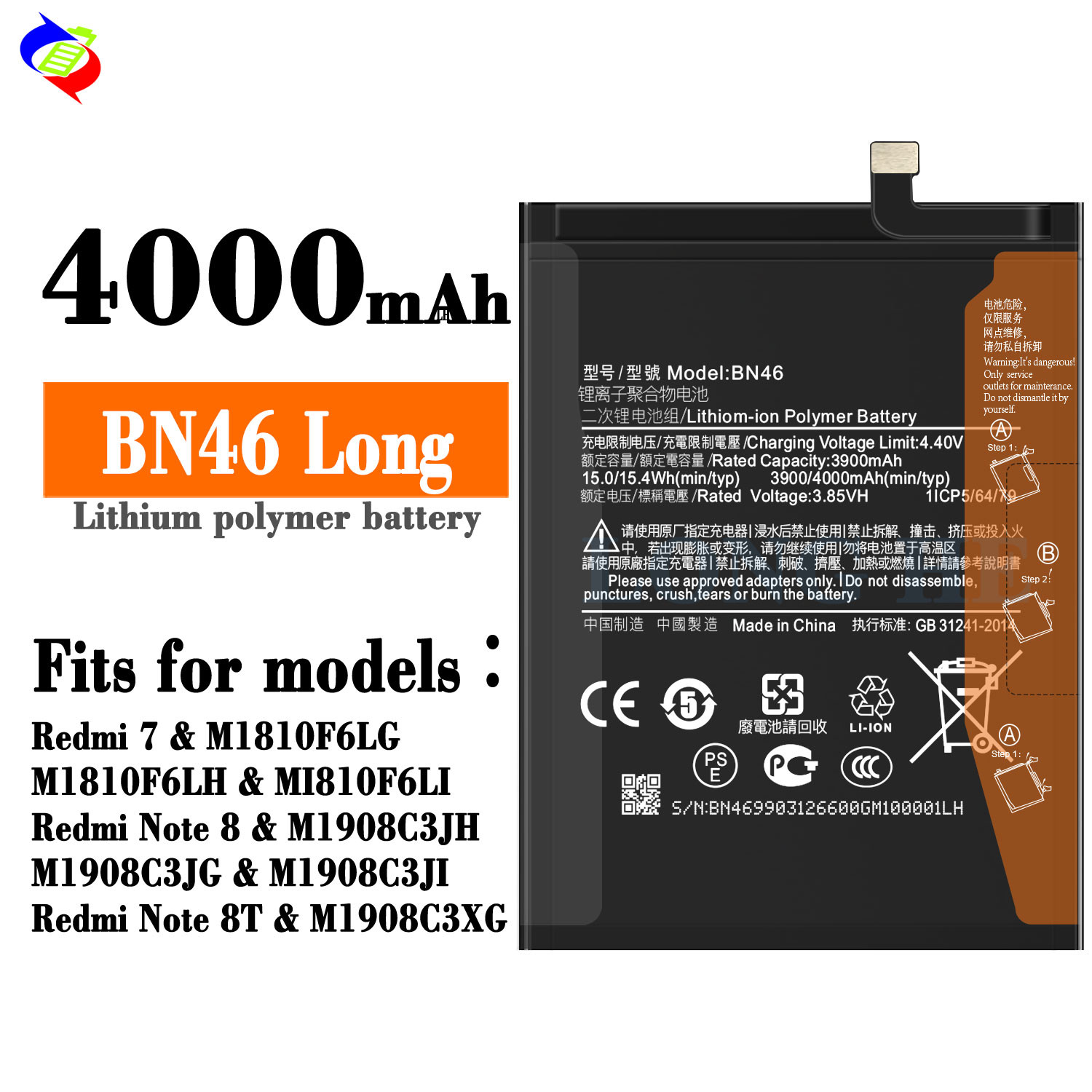 China mobile phone battery internal battery for xiaomi redmi 7 note 8 BN46