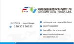 one steel door cabinet steel locker FYD-G001,CRS material,KD structure