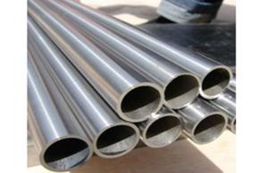 Quality Galvanized Pipe Structural Steel Sections GI Pipe For Construction wholesale