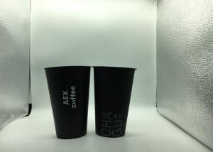 Quality 3D Lenticular Plastic Juice Cups 360Ml , Imprintable Plastic Cups 12oz wholesale