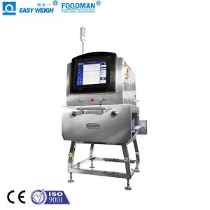 Quality Pharmaceutique Industrial 210W X Ray Machine Vision System For Food FXR 6035K100 wholesale