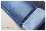 Tr 9.5 Oz Fake Knitted Lycra Cotton Polyester Denim Fabric 73 Ctn 23 Poly 1 Spx