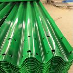 Highway Guardrail Traffic Barrier with Hot Galvanized cold Rolled Technology