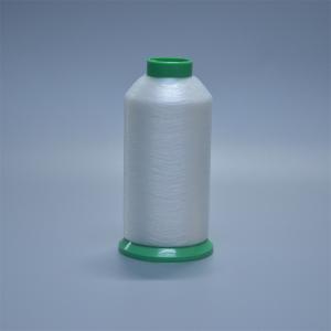 Quality 0.14mm 1F White Nylon Monofilament High Temperature Resistant wholesale