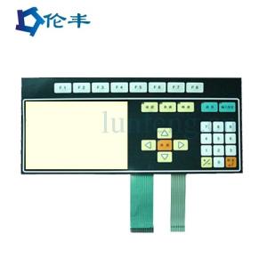 Quality 3M467 Adhesive Matte Flat Membrane Switch Prototype PET Screen Printing wholesale
