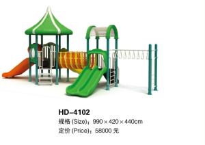 Quality Inclusive Theme Play Equipment Kids Play Structure Recreation Play Equipment wholesale