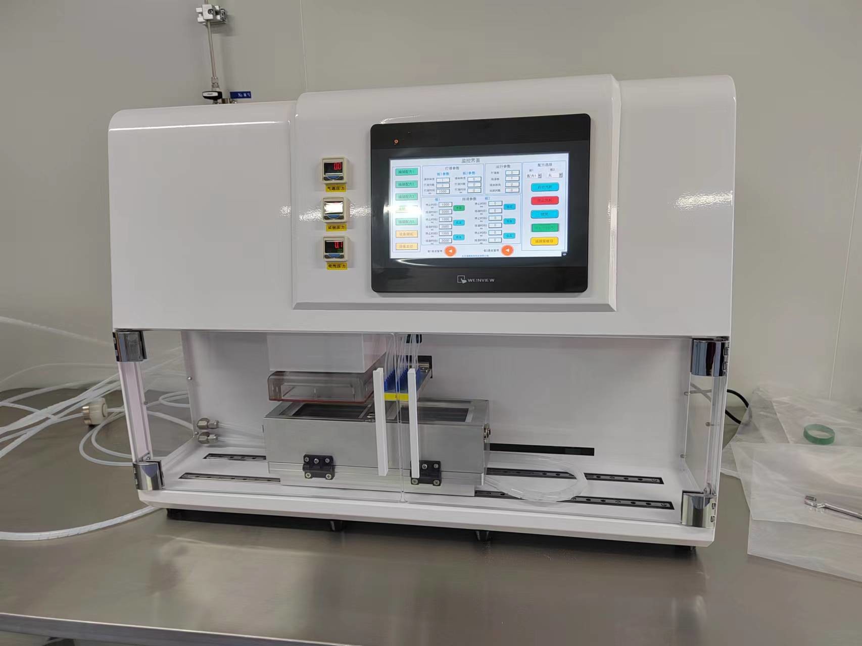 Automatic Nucleic Acid Purification System For DNA Oligo Purification