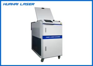 Quality Non - Contact Laser Surface Cleaning Machine For Metal Rust Oxide Removal wholesale