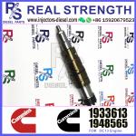 1881565 Common Rail Diesel Engine Fuel Injector 2031835 1933613 2872544 For