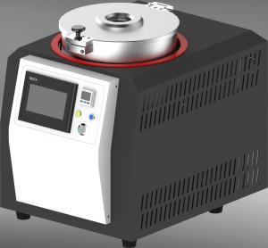 Quality Industrial Centrifugal Mixers Laboratory Equipment Custom wholesale