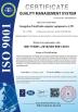 Guangzhou Taisupanke Computer Equipment Co., Ltd. Certifications