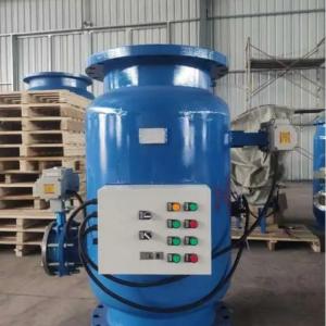 Quality Customizability Water Treatment Equipment - Automatic Backwash Valve wholesale
