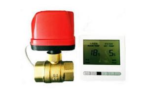 Quality Brass Underfloor Three Way Motorised Valve IP65 Protection DC12V wholesale