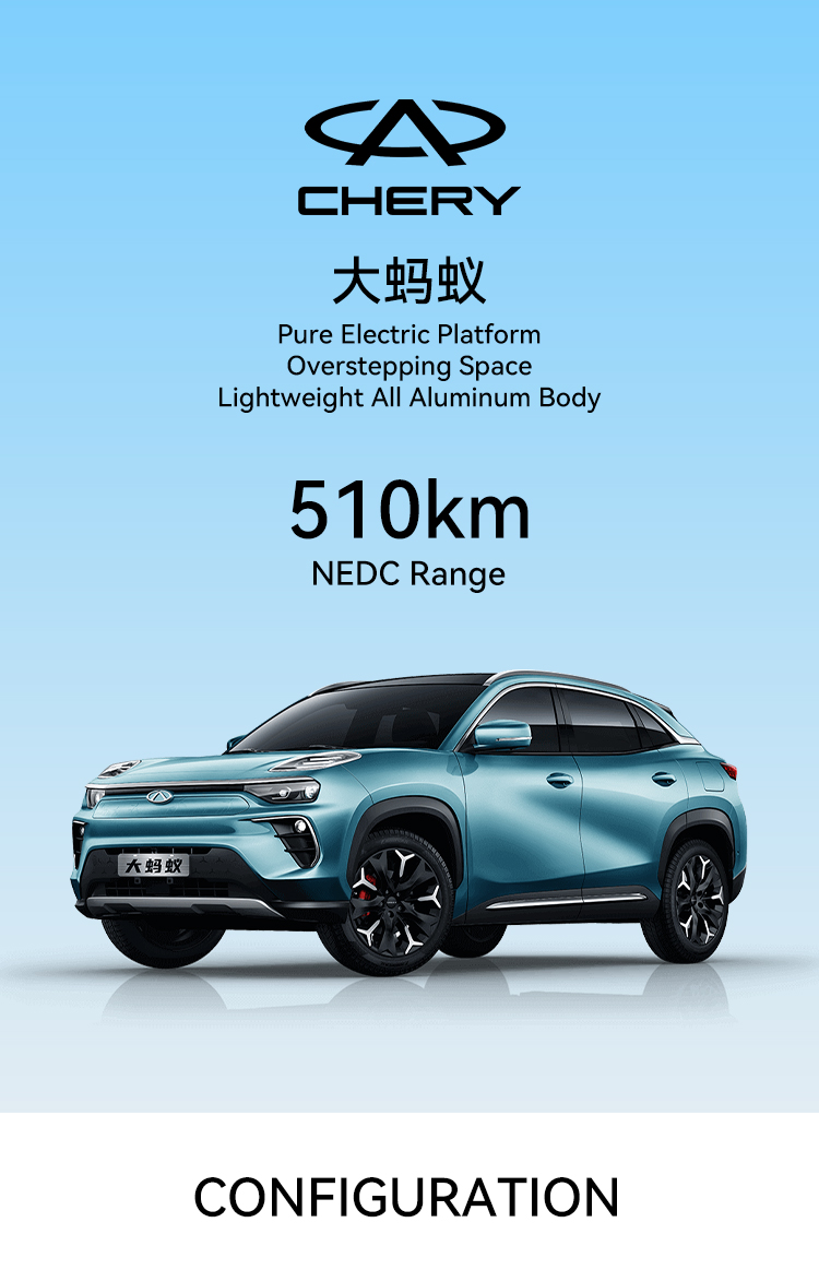 Luxury Cherry Big Ant 0km Used Energy Ev Cars 2024 High Speed 200Km/h Ternary Lithium Battery Personal Electric Vehicle