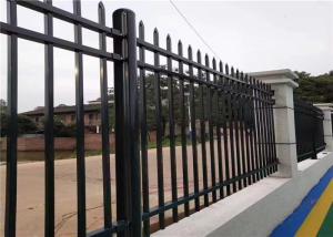 Quality Galvanized Steel Tubular Metal Fence Q195 Or Q235 Black Powder Coated wholesale