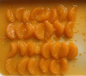 Quality 2500g Sweet Vegan Mandarin Orange Canned In Tin No Gluten 0.2-0.6 Total Acid wholesale