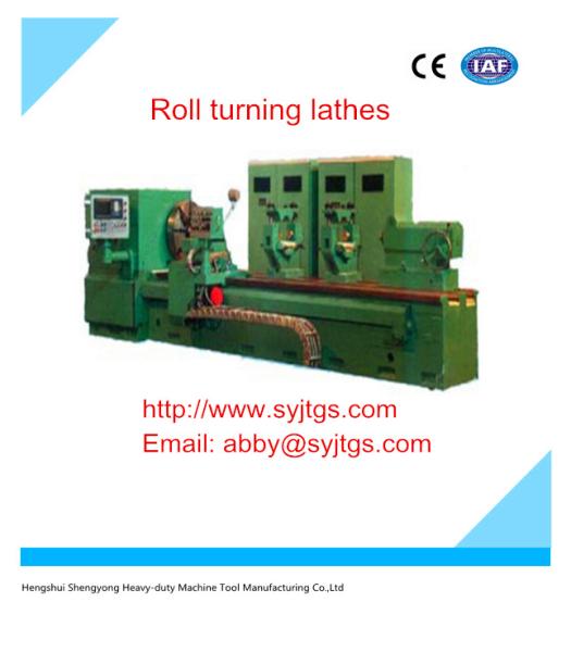 Cheap Nomer Roll Turning Lathe(Heavy duty Horizontal Lathe)CK84160 for sale for sale